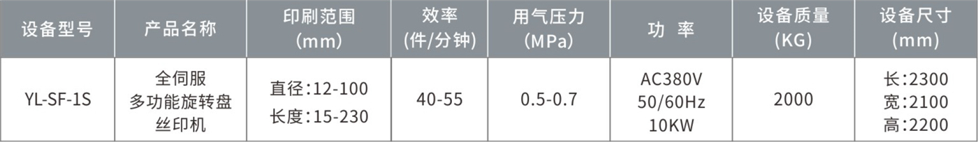 易联2-1_09 - 副本.jpg