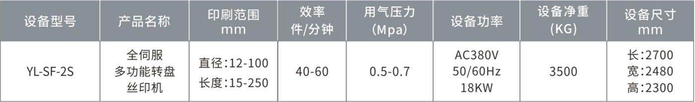易联2-3_07 - 副本.jpg