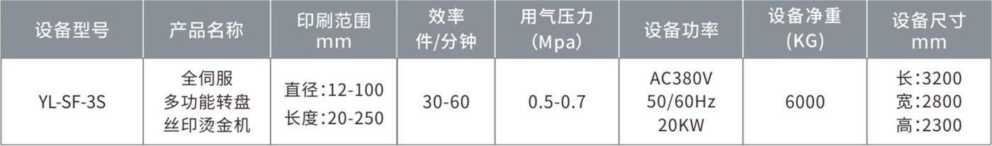 易联2-5_07 - 副本.jpg