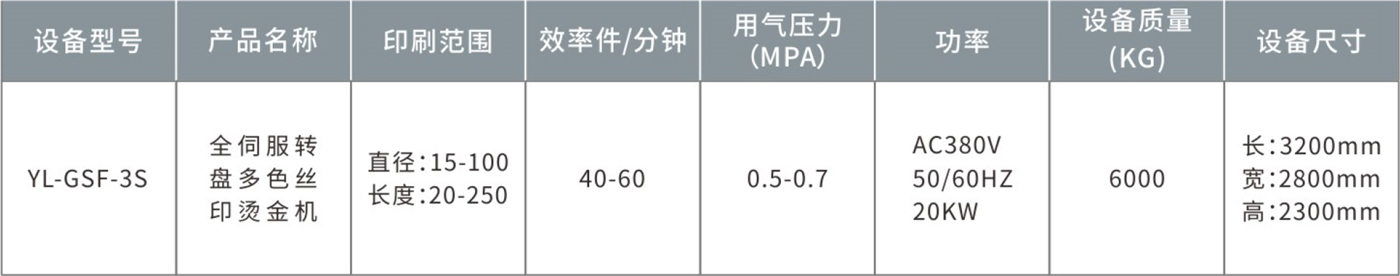 易联2-7_13 - 副本.jpg