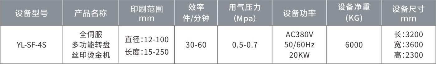 易联2-9_10 - 副本.jpg