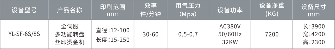 易联2-11_13 - 副本.jpg