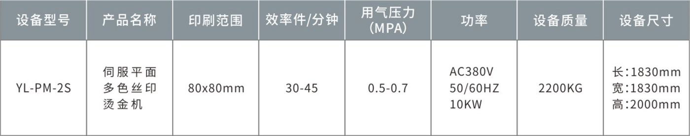 易联2-13_13 - 副本.jpg