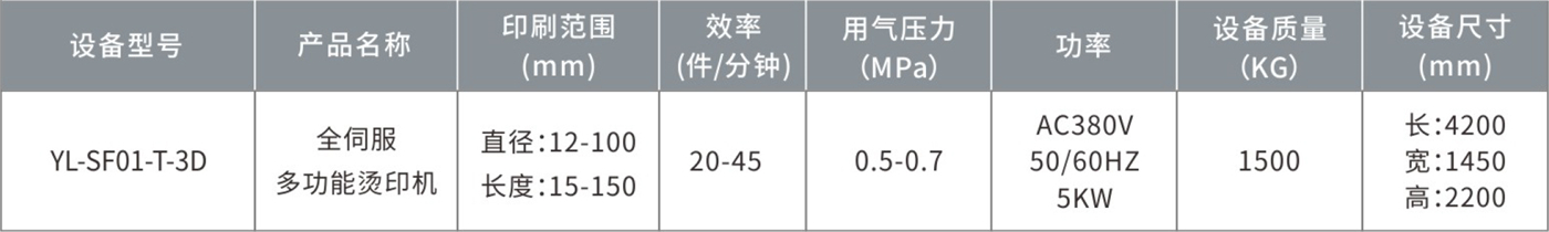 易联2-19_07 - 副本.jpg