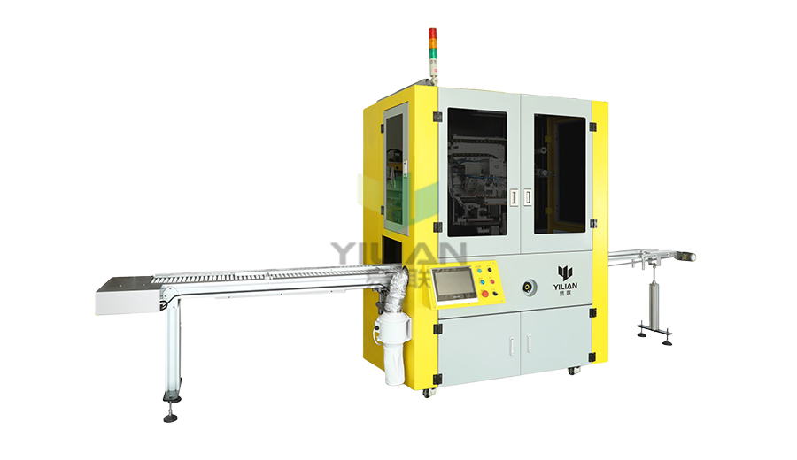 Full Servo Multifunctional Bronzing Machine-Shaoxing Yilian Intelligent Equipment Co., Ltd.